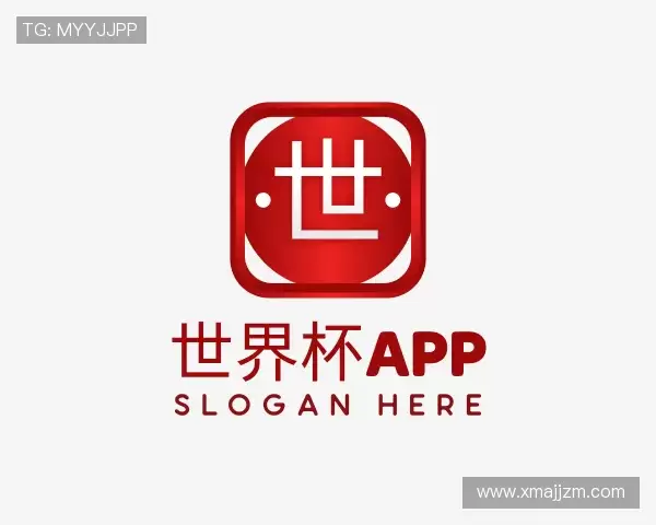 介绍世界杯app